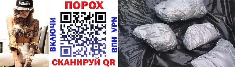 АМФЕТАМИН VHQ Солнечногорск