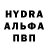 Гашиш VHQ Jessica Demetro