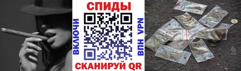 Бутират 1.4BDO Солнечногорск