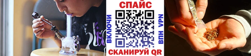 Бутират 1.4BDO KRAKEN как зайти Солнечногорск