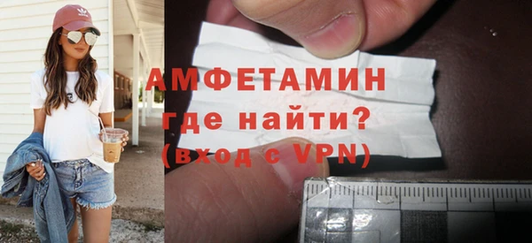 хмурый Ростов