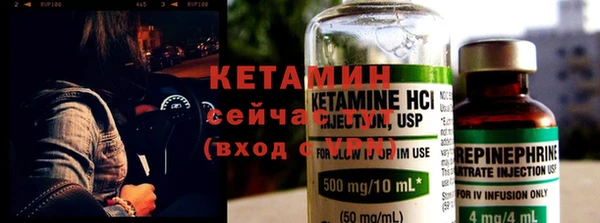 марки nbome Саяногорск