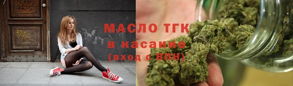 хмурый Ростов