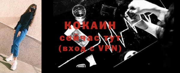 хмурый Ростов