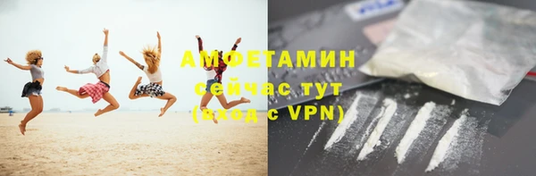 хмурый Ростов