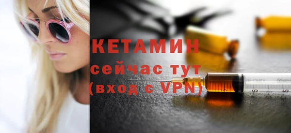 Альфа ПВП Россошь