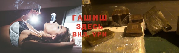 хмурый Ростов