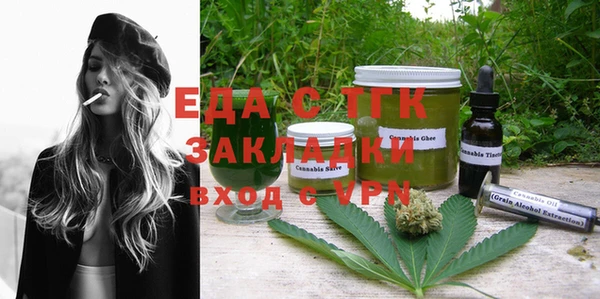 хмурый Ростов
