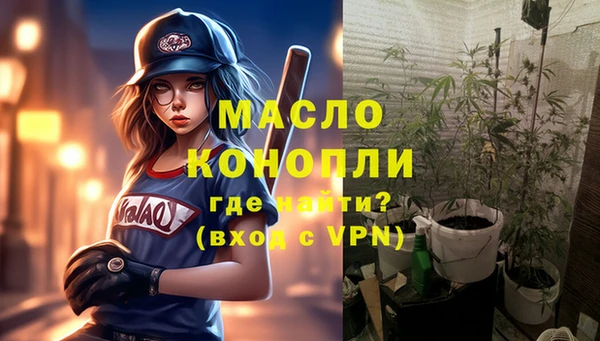 Альфа ПВП Россошь