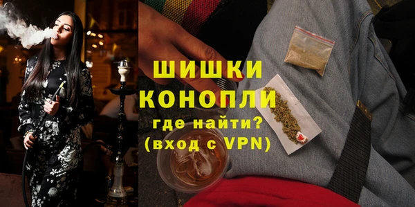 Альфа ПВП Россошь