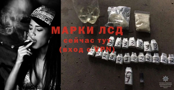 хмурый Ростов