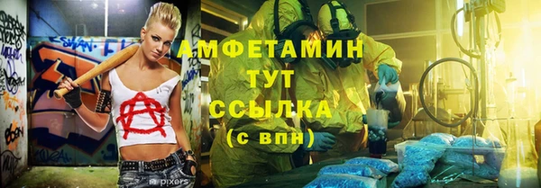 mix Лихославль