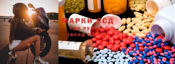 бошки Балабаново