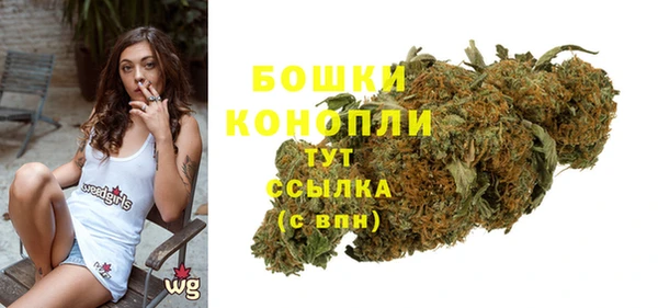 прущие крисы Зерноград