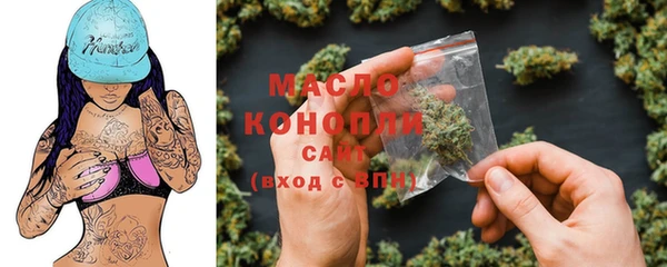 Альфа ПВП Россошь