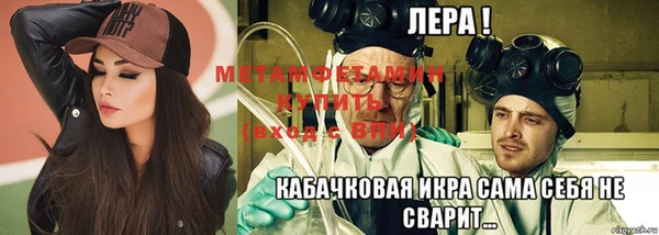 героин Заволжье