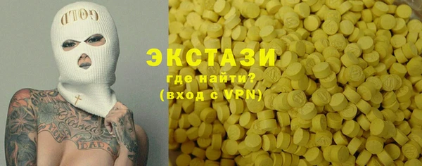Альфа ПВП Россошь