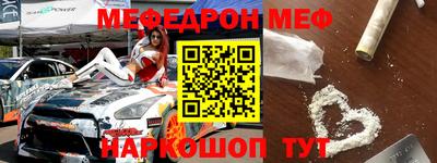 гашик Аргун