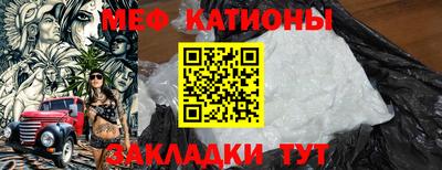 ГАЛЛЮЦИНОГЕННЫЕ ГРИБЫ Кумертау