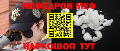 экстази Кулебаки