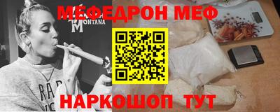 гашик Аргун