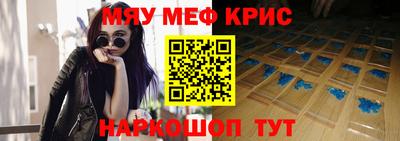 PSILOCYBIN Апрелевка