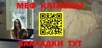 PSILOCYBIN Апрелевка