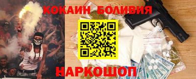 PSILOCYBIN Апрелевка