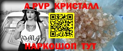 ГАЛЛЮЦИНОГЕННЫЕ ГРИБЫ Кумертау