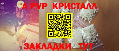 наркотики Кунгур