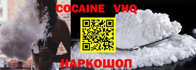 экстази Кулебаки
