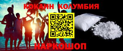 гашик Аргун