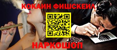 экстази Кулебаки