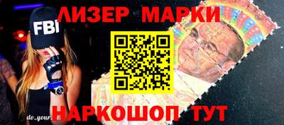 экстази Кулебаки
