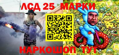 гашик Аргун