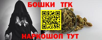 наркотики Кунгур