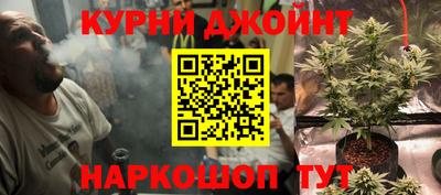 ГАЛЛЮЦИНОГЕННЫЕ ГРИБЫ Кумертау