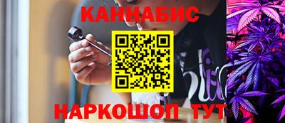 экстази Кулебаки