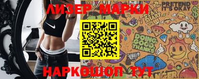 PSILOCYBIN Апрелевка