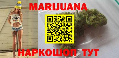 крисы Апшеронск