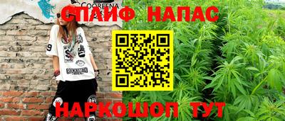 PSILOCYBIN Апрелевка