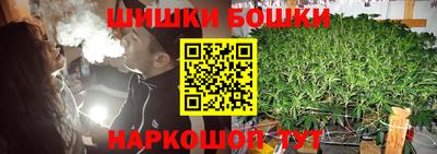 наркотики Кунгур