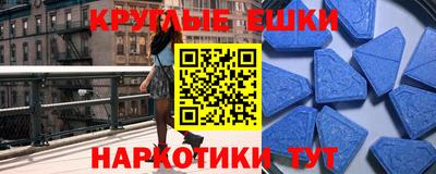 PSILOCYBIN Апрелевка