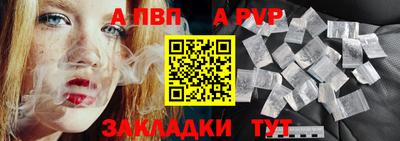 ГАЛЛЮЦИНОГЕННЫЕ ГРИБЫ Кумертау