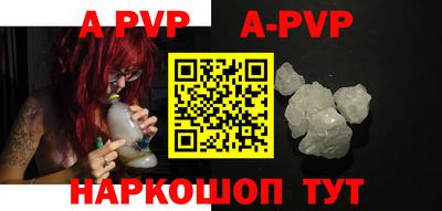 ГАЛЛЮЦИНОГЕННЫЕ ГРИБЫ Кумертау