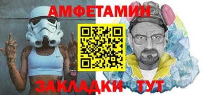 наркотики Кунгур