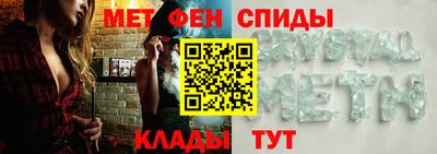 PSILOCYBIN Апрелевка