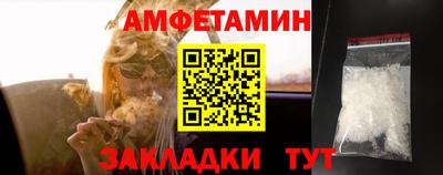 наркотики Кунгур