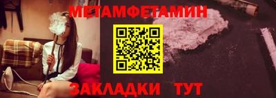 ГАЛЛЮЦИНОГЕННЫЕ ГРИБЫ Кумертау