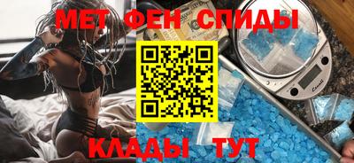 экстази Кулебаки